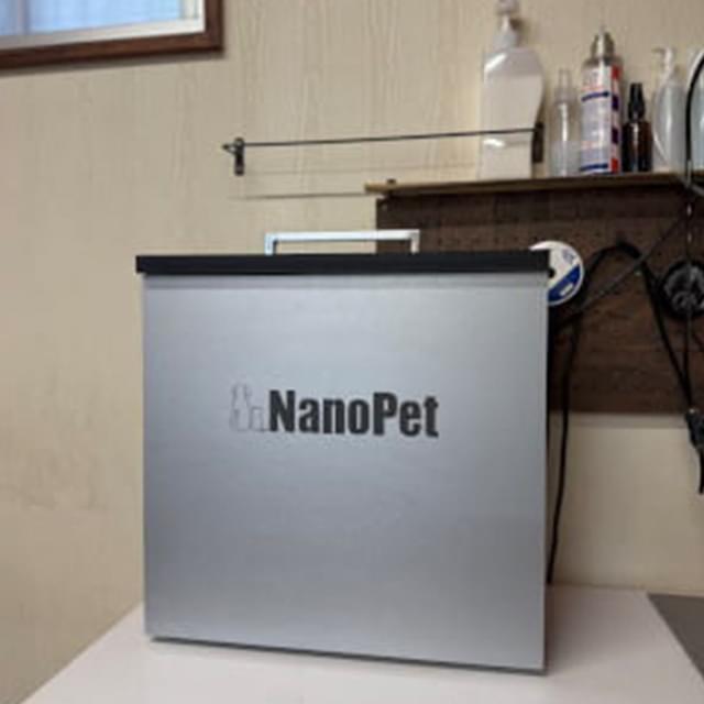 最先端のナノバブルシステムで極上の仕上がりを実現